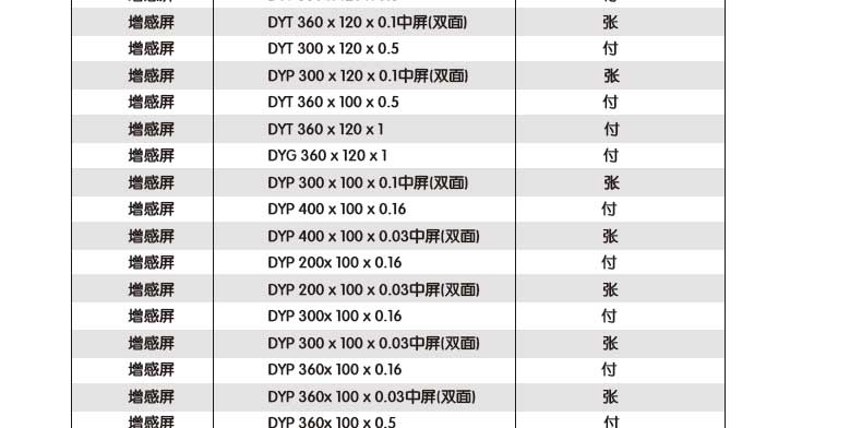 未标题-1_04.jpg